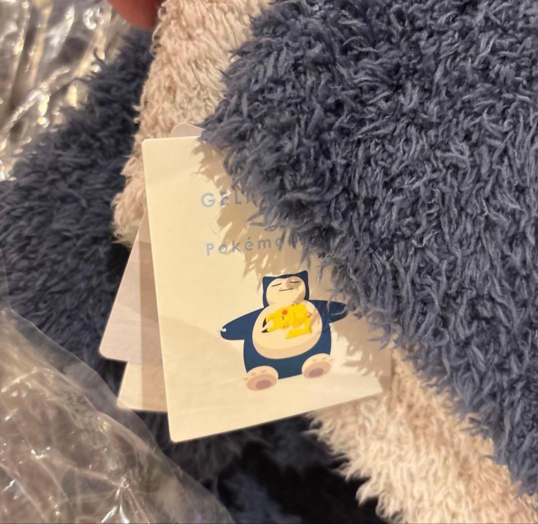 【新品未使用 タグ付き】ジェラートピケ　カビゴンウェアFREE