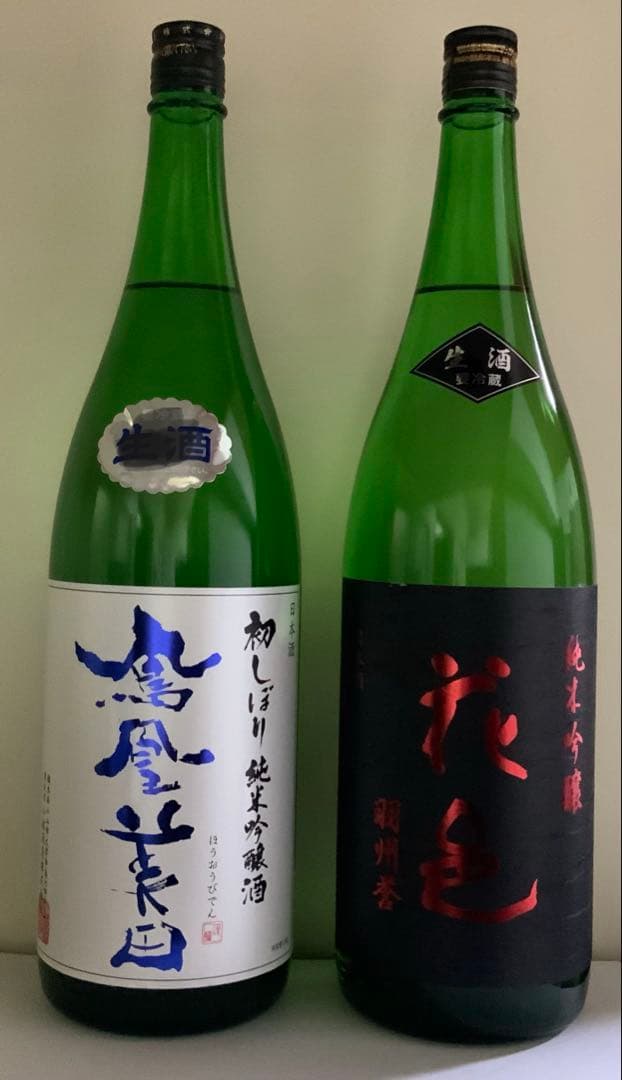 花邑　純米吟醸 羽州誉1800ml。鳳凰美田 初しぼり 純米吟醸 1800ml。