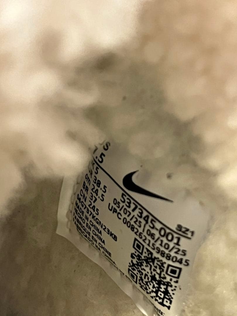 NIKE ナイキ　ウッドサイドチャッカ2⭐︎24.5 新品