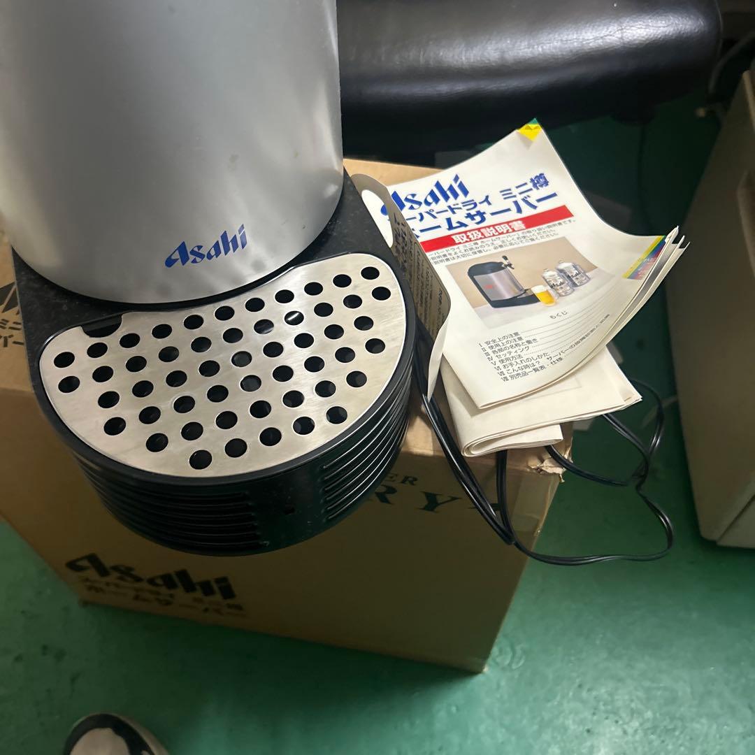 ハ*郎様 アサヒ スーパードライ　ミニ樽ホームサーバー