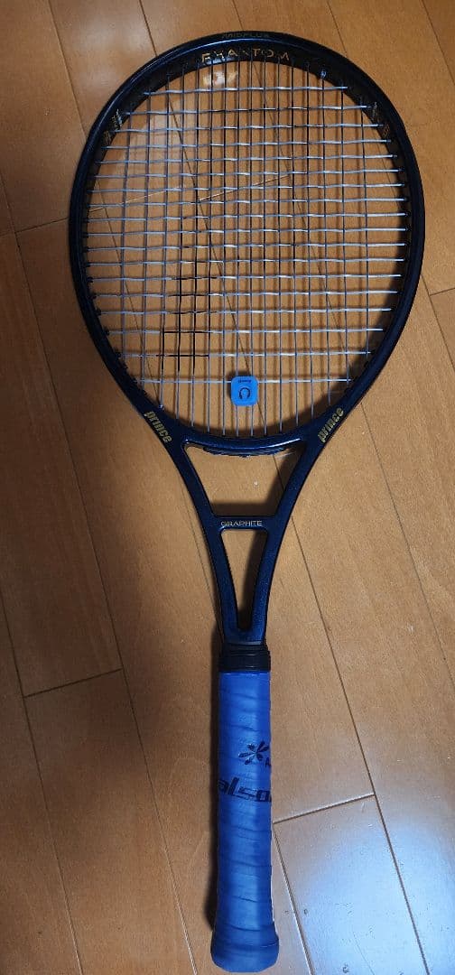 Prince (プリンス)PHANTOM GRAPHITE 100XS G2