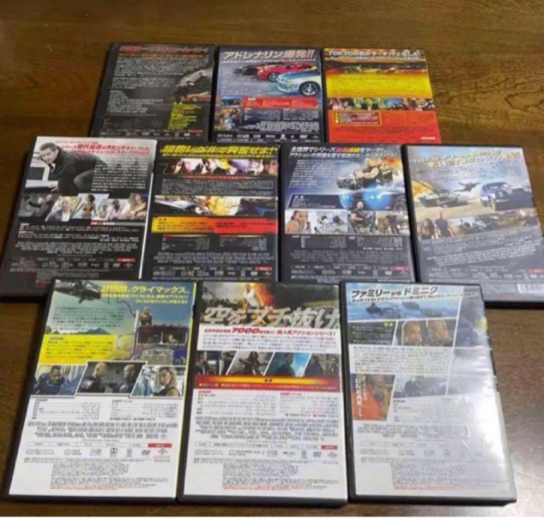 DVD吹き替えあり❤️ ワイルドスピード10作品のセットです