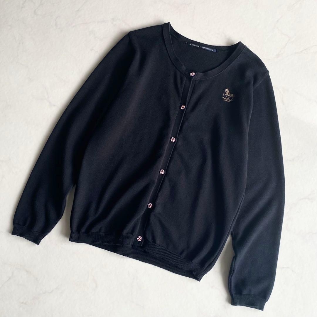 MINATONO TENRANKAI 刺繍入り コットン カーディガン 日本製