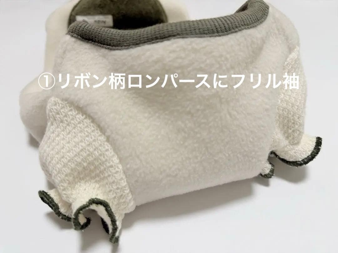 サラダページです　ダックスフンド　犬服　ロンパース　わんこ服