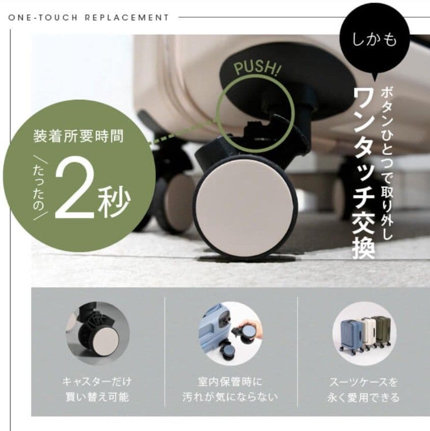 DY　BRIGHTECH ブライテック スーツケース BRO18