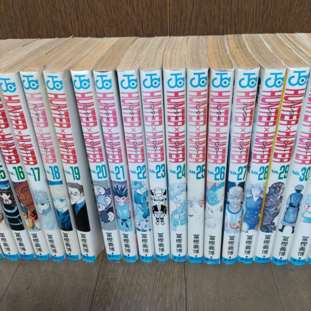 HUNTER×HUNTER 全巻セット38巻