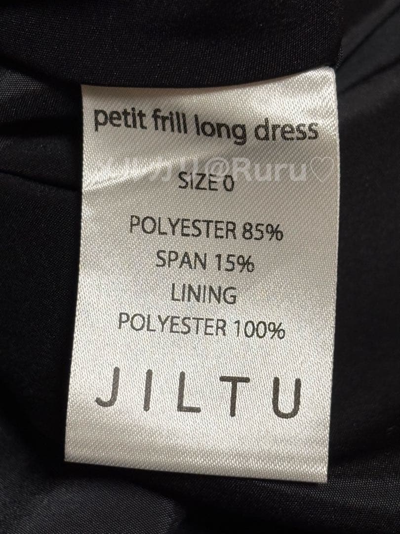 JILTU ワンピース petit frill tulle long dress