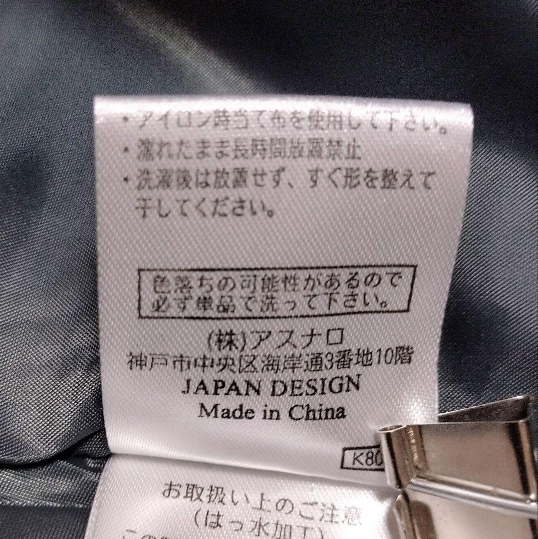 新品　RUIRUE BOUTIQUE　撥水加工フード付トレンチコート　LL