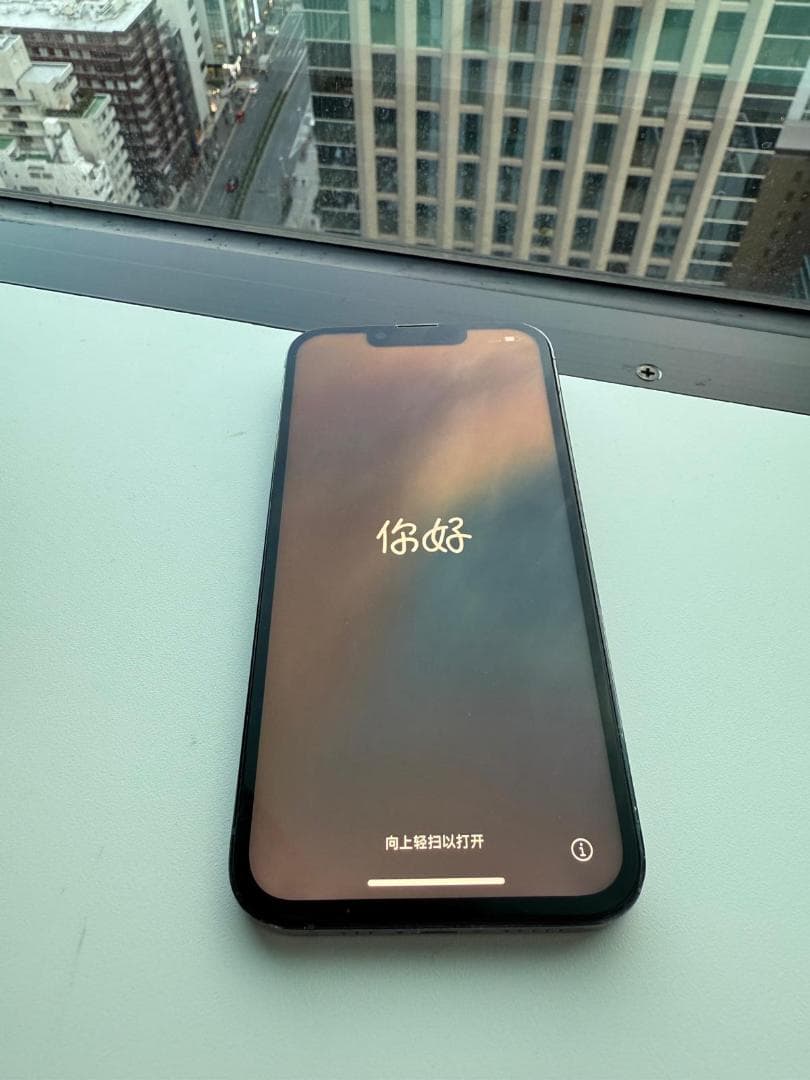 iPhone12Pro 128GB SIMフリー
