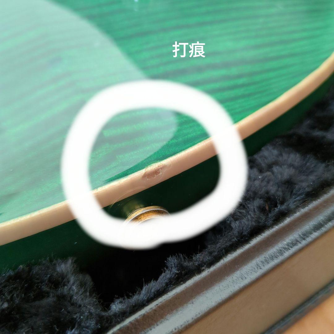 PRS Custom 24 グリーン エレキギター　artist package