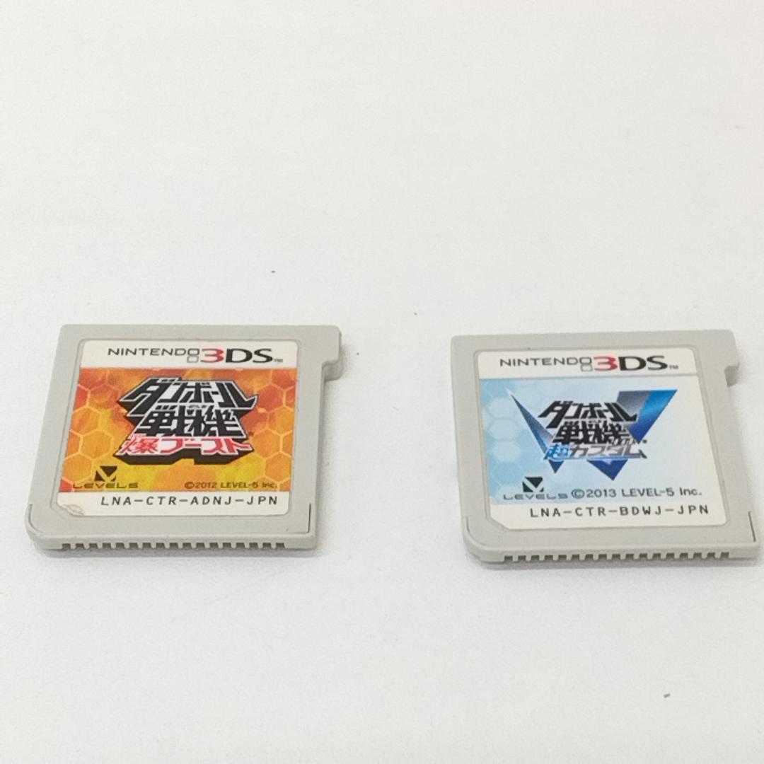 若《WPCJA》3DS　ダンボール戦機　爆ブースト　W　超カスタム　ソフト　2点