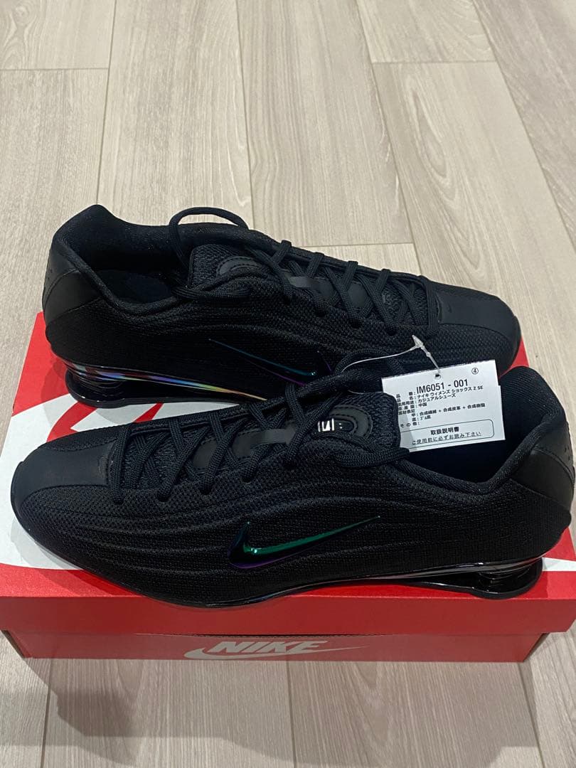 【新品未使用品】28cm NIKE SHOX Z SE ナイキショックスZ SE