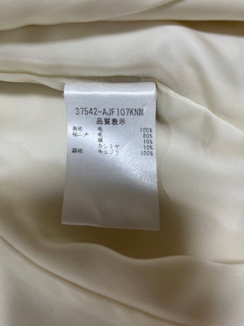 28日まで限定価格【SALE】極美品フォクシーオフホワイトカラージャケット