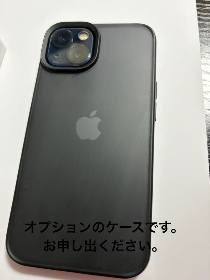 iPhone 13 128GB ミッドナイト SIMフリー