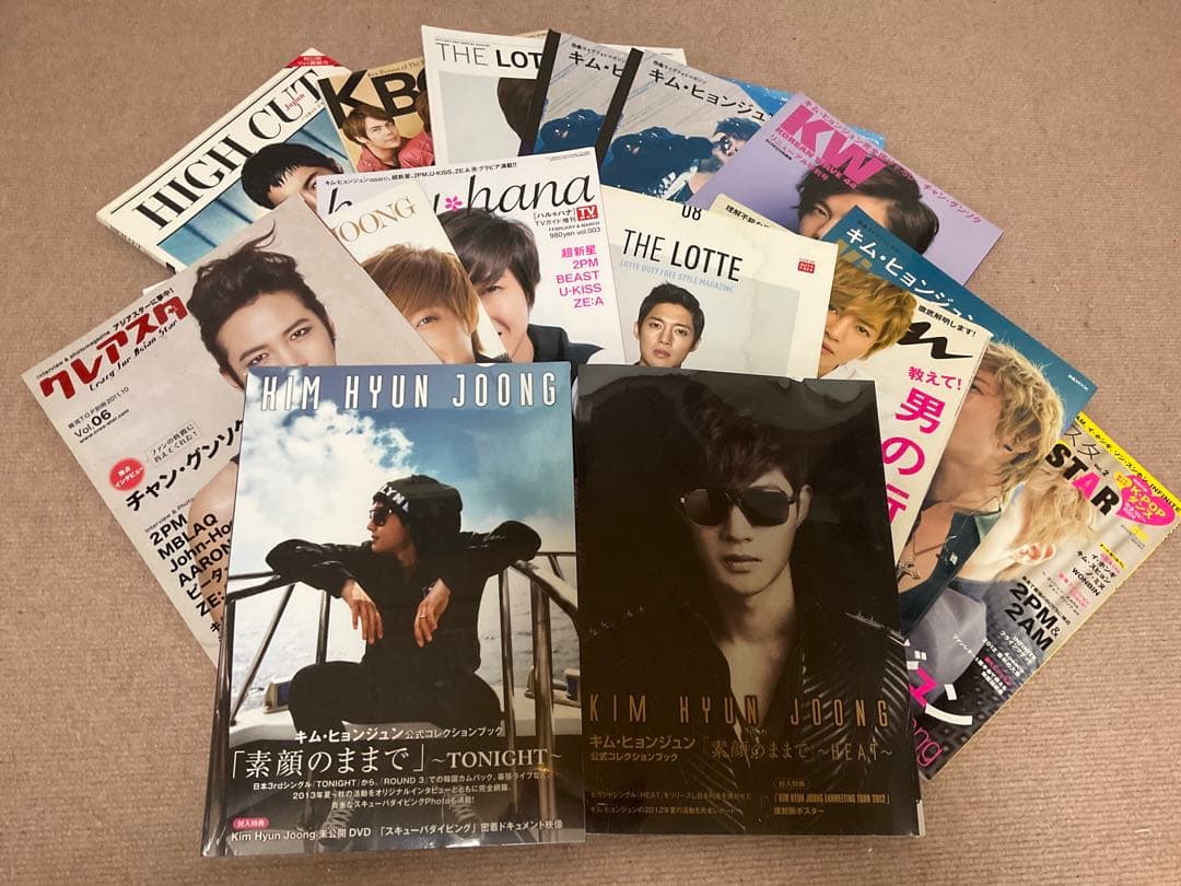 キム·ヒョンジュン 雑誌 グッズ まとめ売り