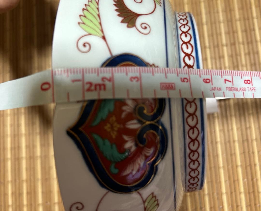 有田焼　日肥其泉昭和年製　器