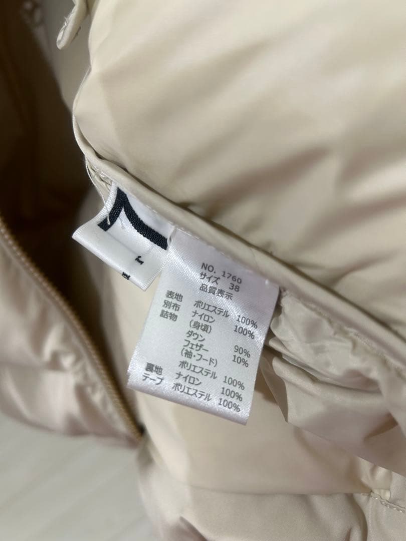 soeur7 サイドジップ　スリットロングダウンコート♡専用♡