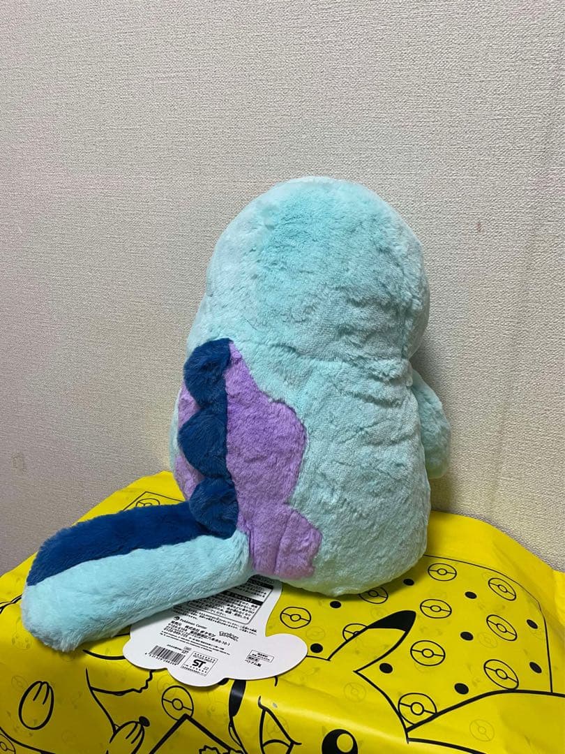 【新品・未開封】ポケモン ヌオー ふわふわ抱きぬいぐるみ ポケモンセンター