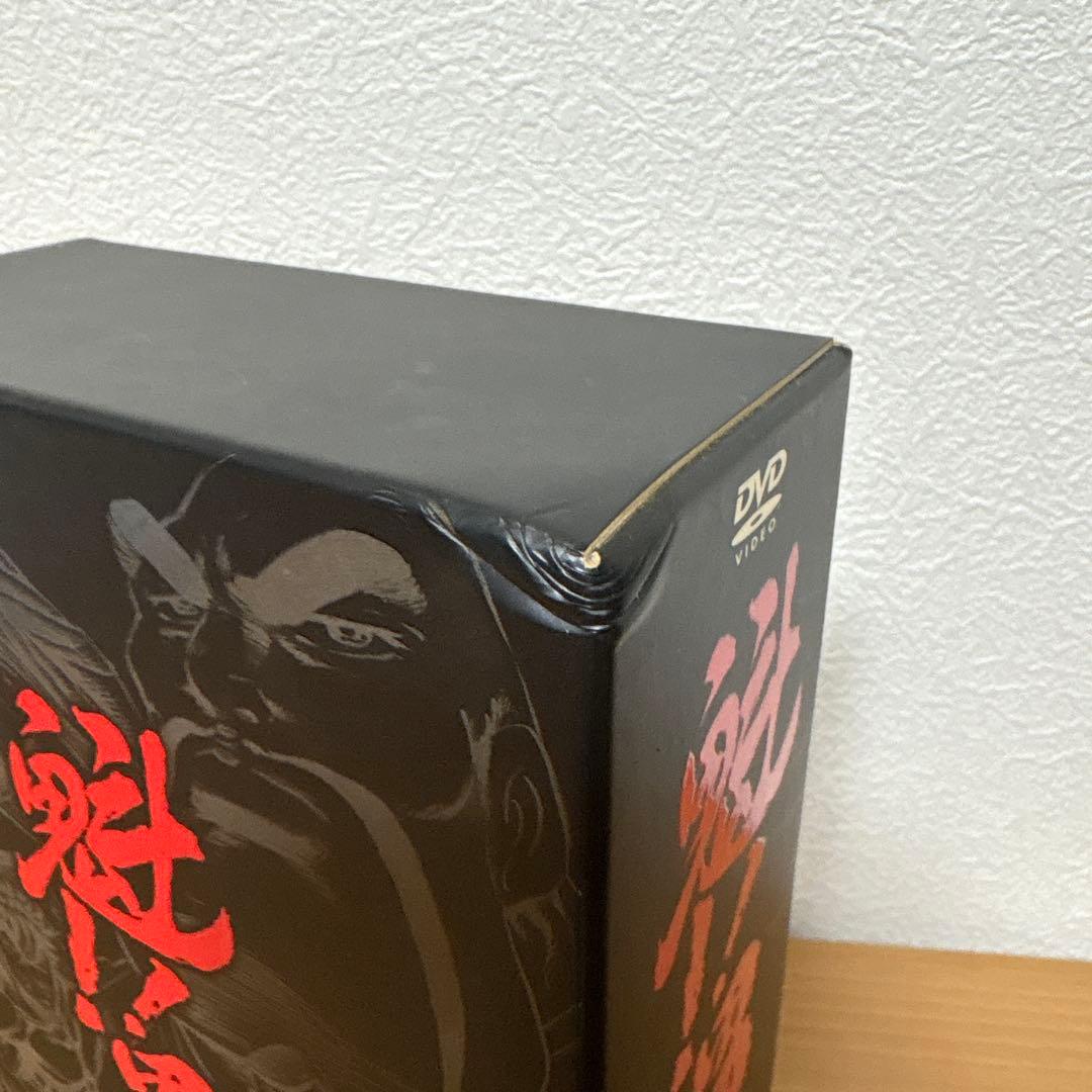 魁!!男塾 DVD-BOX〈7枚組〉