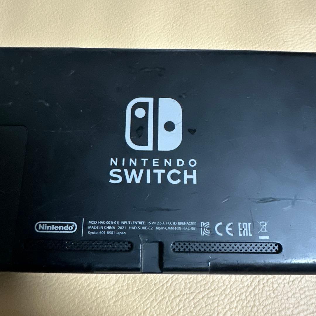 d*2様 NINTENDO SWITCH