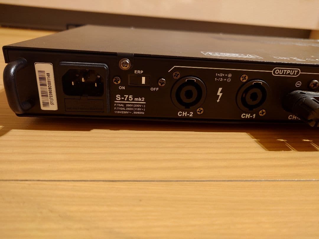 Thomann S-75mk2 パワーアンプ ジャンク品