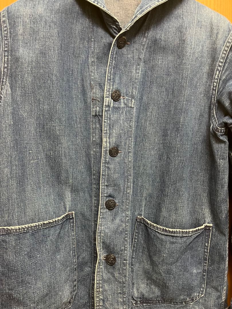 1940s u.s.navy USN ショールカラーデニムジャケット 希少サイズ