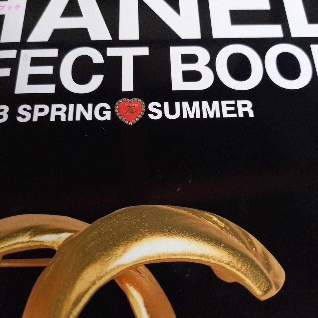 その他 CHANEL PERFECT BOOK 2003 SPRING.SUMMER