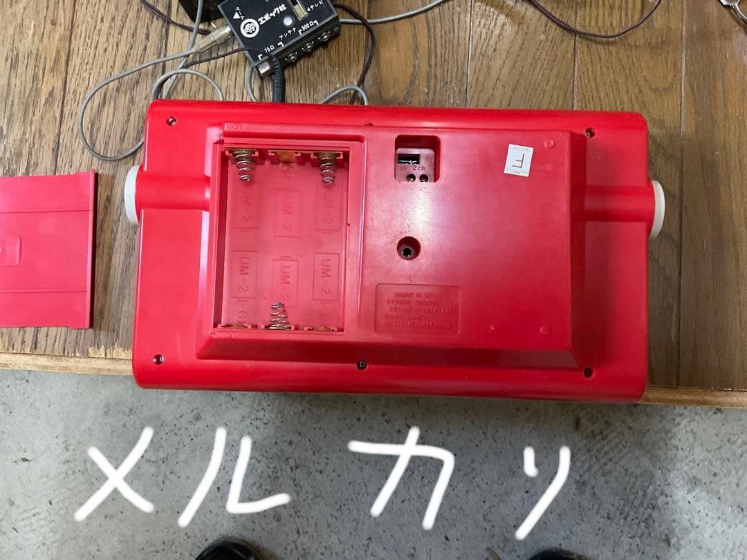 エポック社のテレビブロック／7種類の画面で28のゲーム！【昭和時代のレトロ玩具】