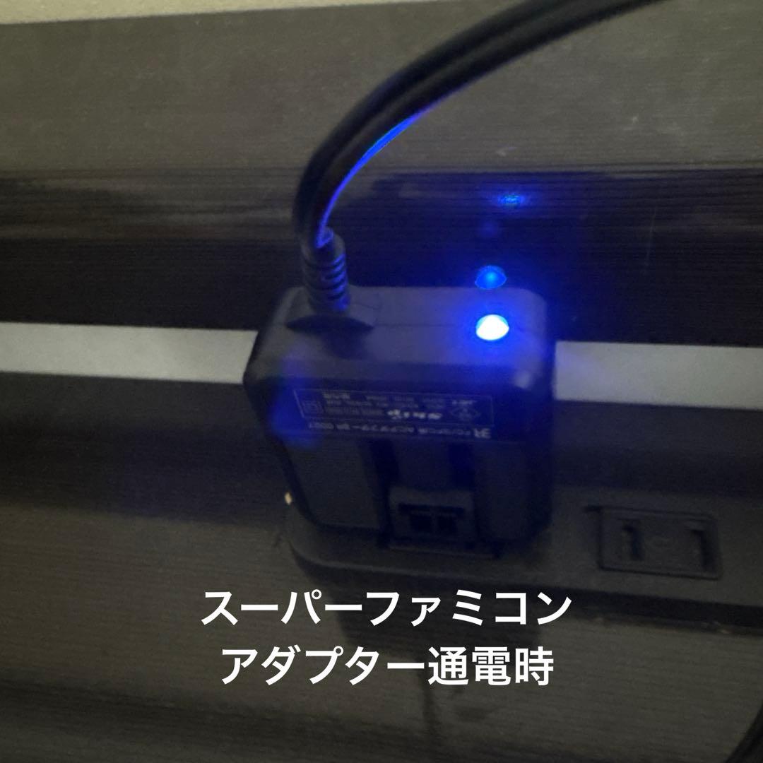 プレイステーション2 本体 PS2 シナバーレッドSCPH-90000 限定色