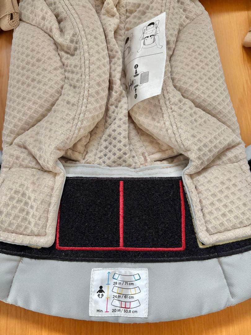 エルゴベビー　オムニブリーズ　サンドベージュ　抱っこ紐　極美品