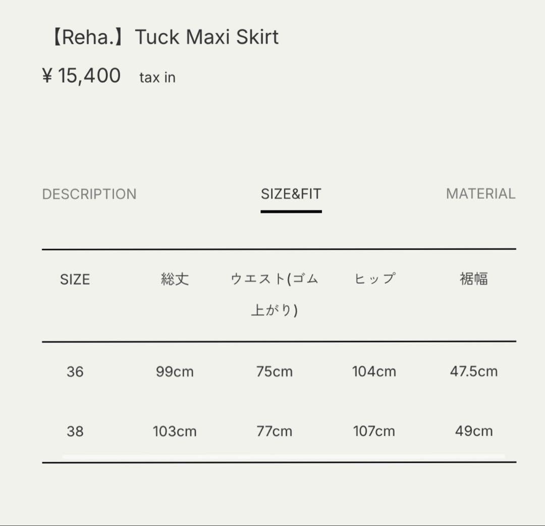 【Reha.】Tuck Maxi Skirt