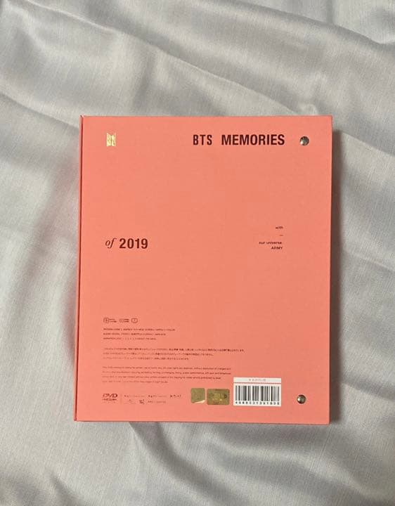 BTS MEMORIES 2019 DVD トレカ付きSUGA おまけ付き