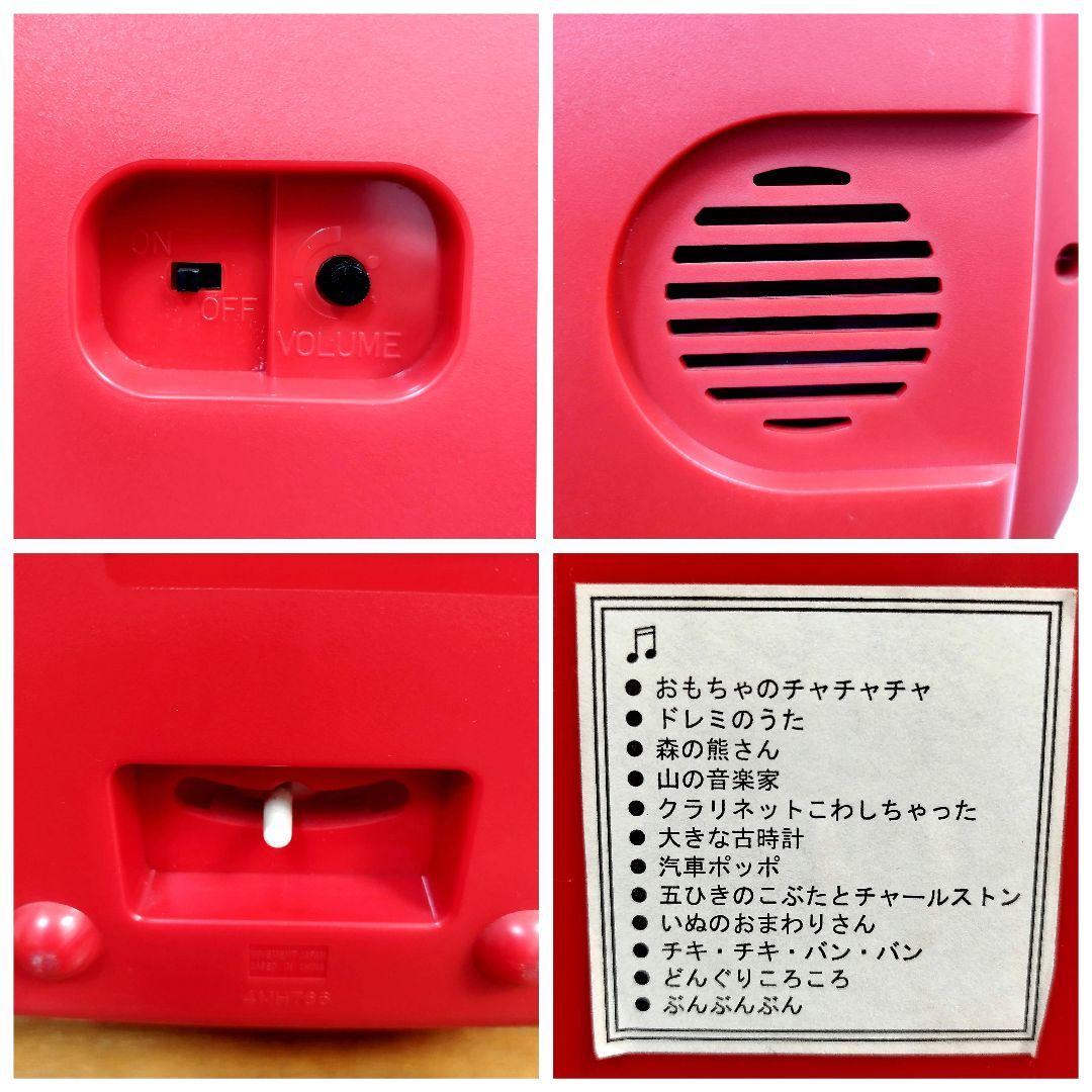 サンリオ★ハローキティ からくり時計 4MH766