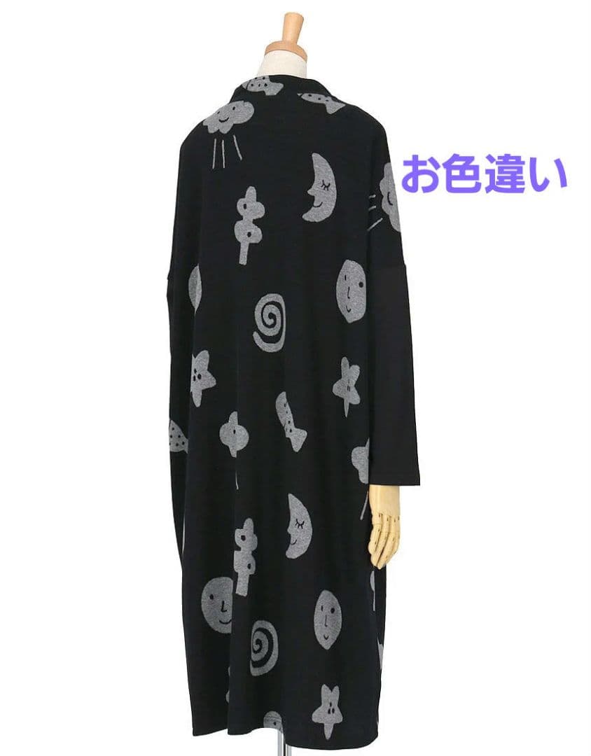 ◆タグ付き新品◆《マタノアツコルームウエア/ワンピース》Wacoalパジャマ