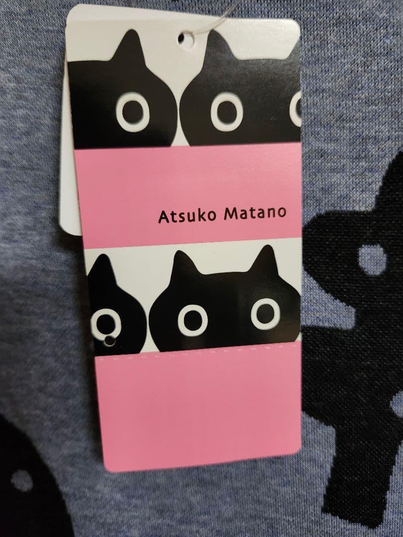 ◆タグ付き新品◆《マタノアツコルームウエア/ワンピース》Wacoalパジャマ