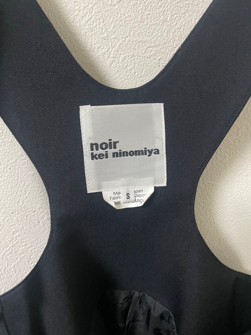 noir kei ninomiya 2022 AW ジャンパースカート