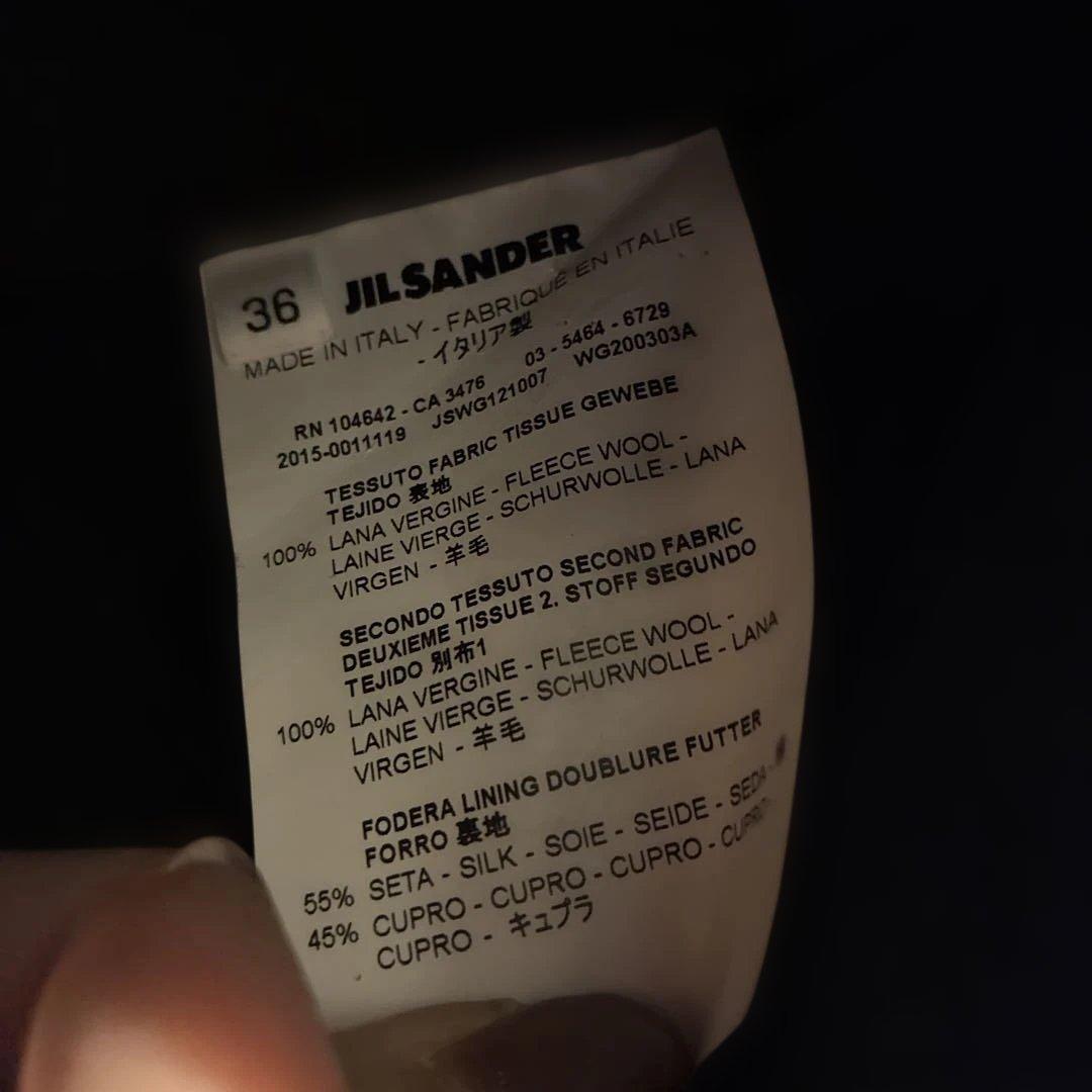 JIL SANDER ブラック・カーキ ロングコート