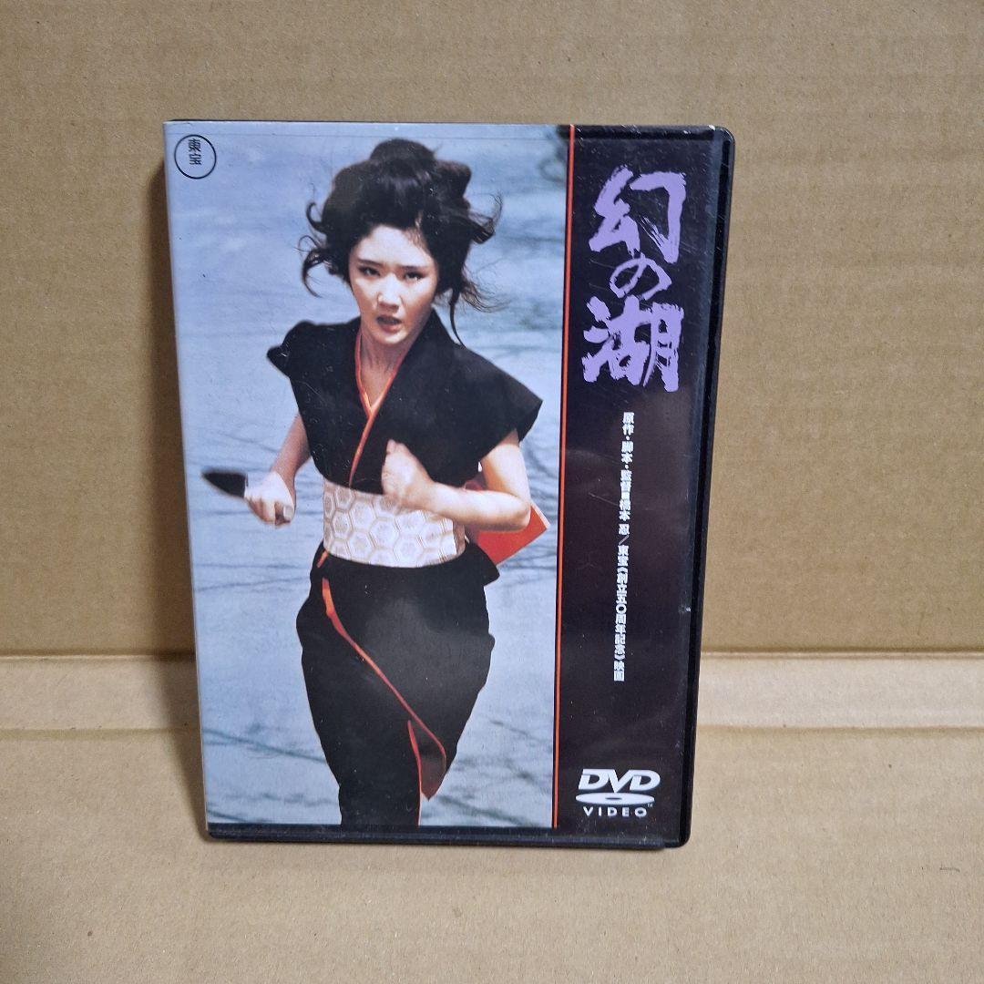 官能系6作品セット