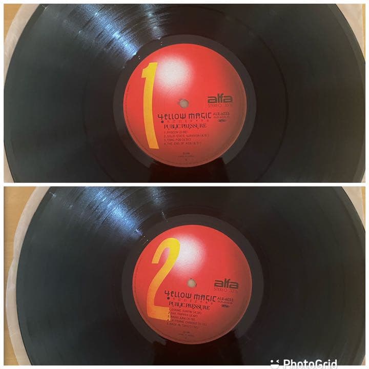 ☆☆YMO/ Yellow Magic Orchestra レコード　4点です。