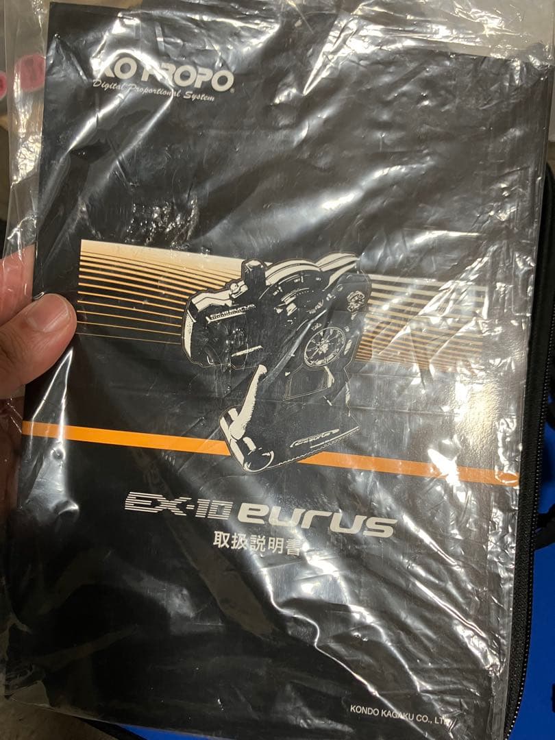 KOプロポex-10ユーラスRF902s 2.4G KR902s受信機３つ