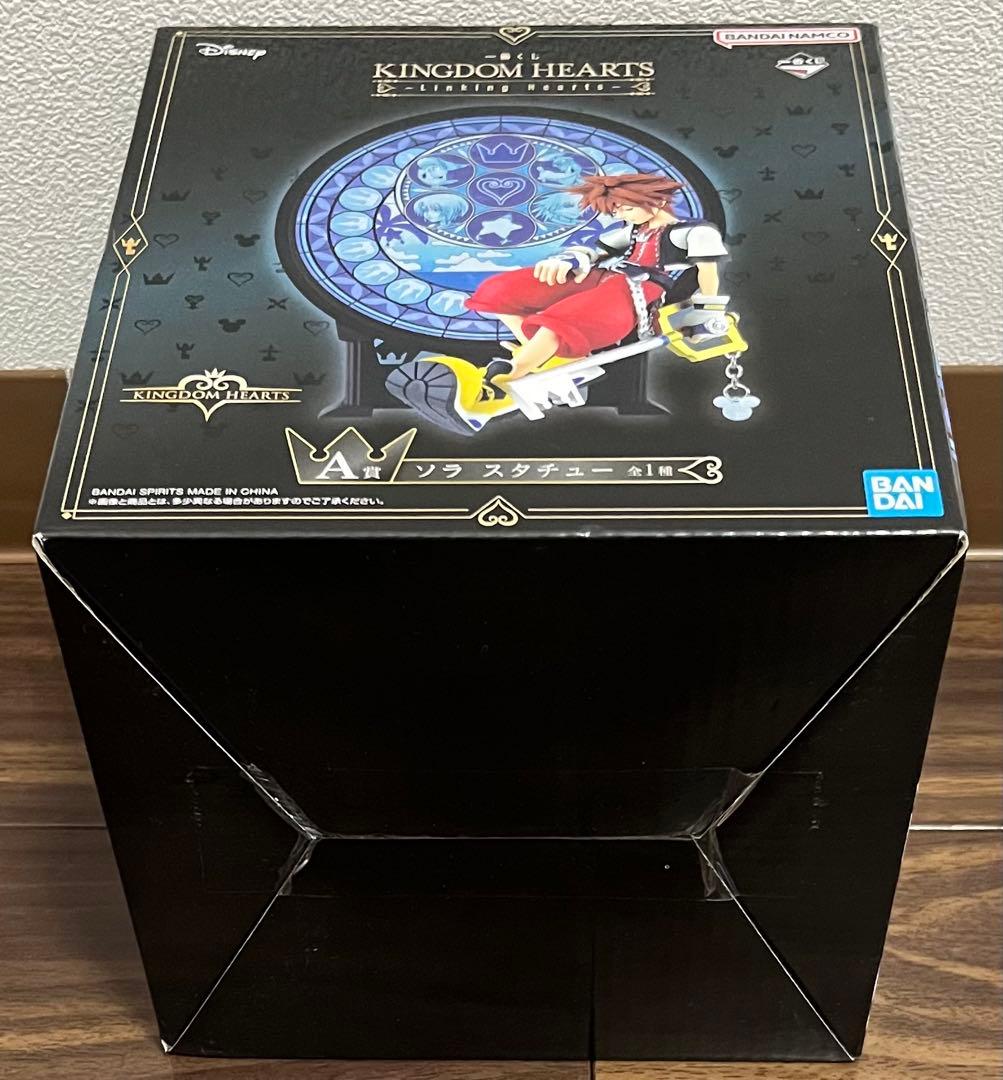 一番くじ KINGDOM HEARTS A賞 ソラ スタチュー