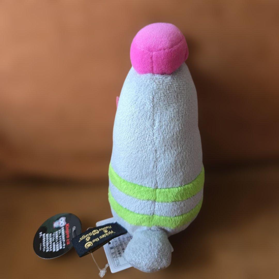 かえるのピクルス キンプロ×ピクルス ビーンドール モグルー