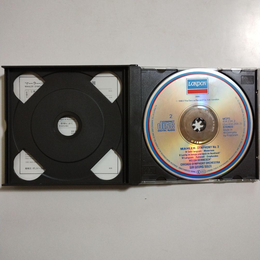 マーラー　6アルバム　CD10枚 (1枚傷みあり)
