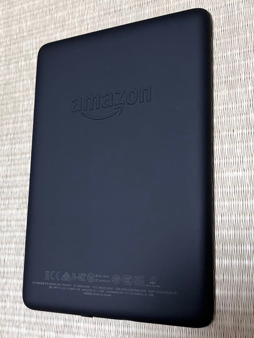 Kindle Paperwhite 第10世代 PQ94WIF