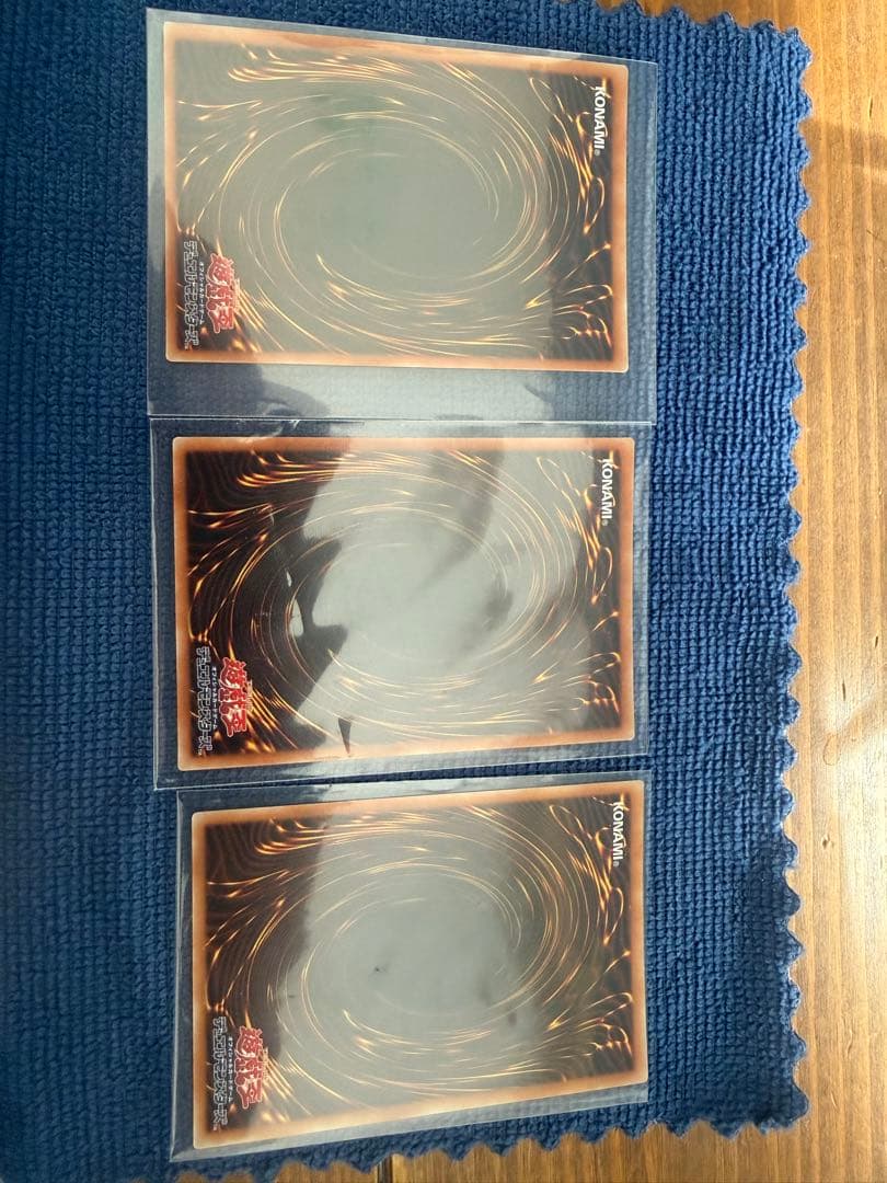 遊戯王　20th 6種類