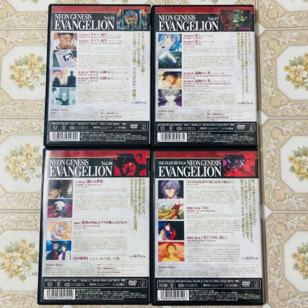 新世紀エヴァンゲリオン DVD box全巻セット＋劇場版