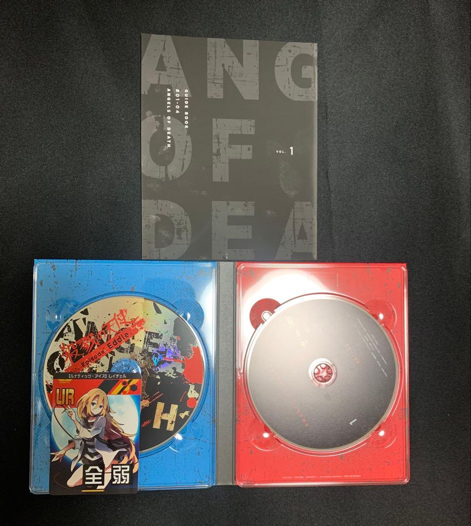 殺戮の天使　DVD全巻セット　最終値下げ