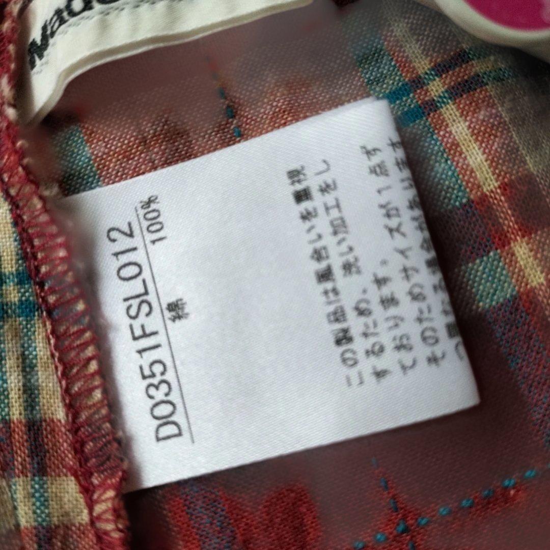 専用　マドモアゼルノンノンチェック柄フレアスカート