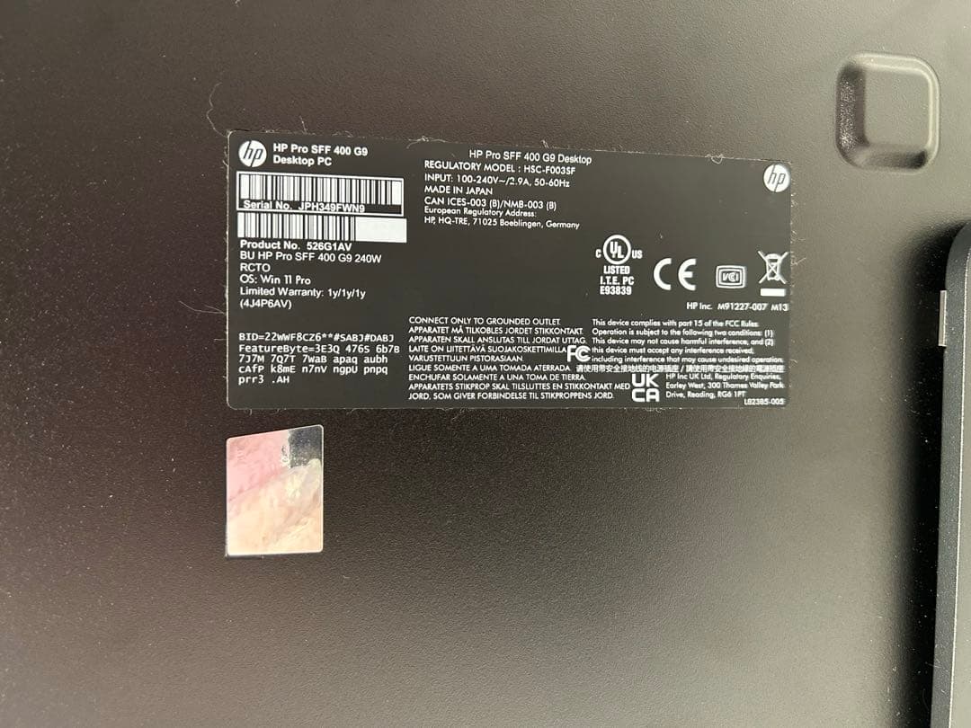 shino⭐︎【ジャンク品】 HP Pro SFF 400 G9