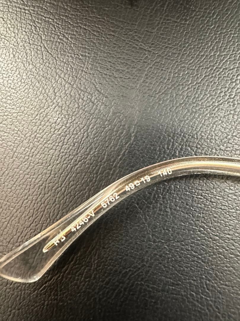 【廃盤モデル】RayBanレイバン クラブラウンド RB4246 5762